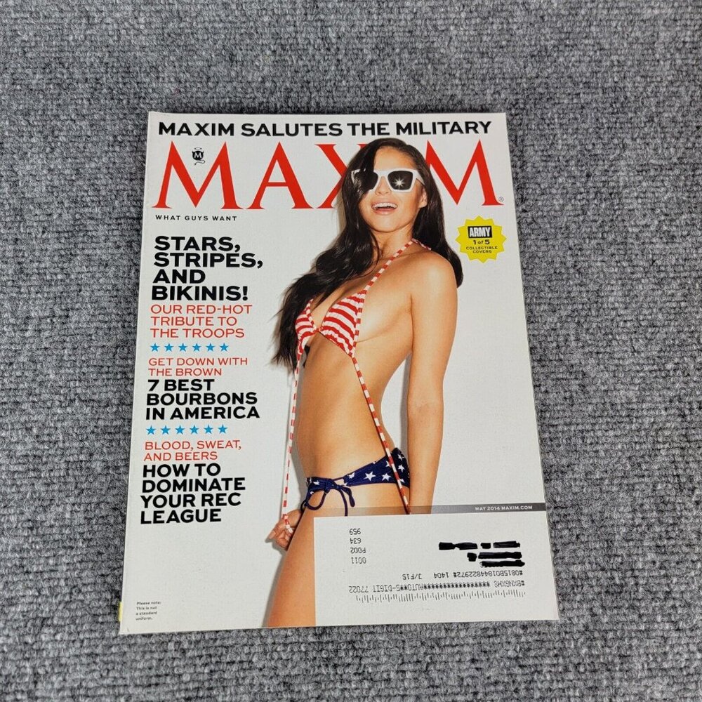 Maxim Magazine May 2014 #193‎ Military Stars Stripes Cover